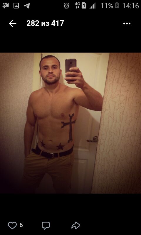 ���� 28955219 ������� �����, 36 ���, ���� ���������� � ����������