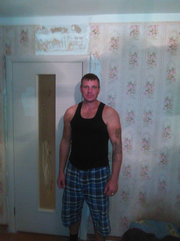  ,   Glotovroma, 47 ,   