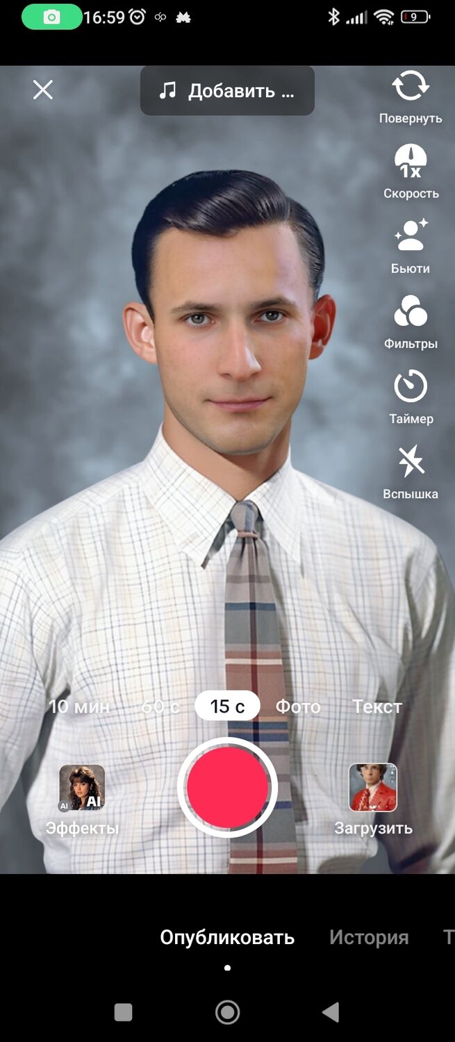  40039309  Vitaliy, 37 ,    Tel Aviv-Yafo