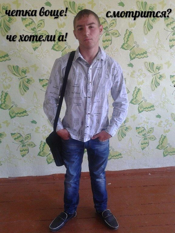 ���� 25396259 ������� ������, 29 ���, ���� ���������� � ���������