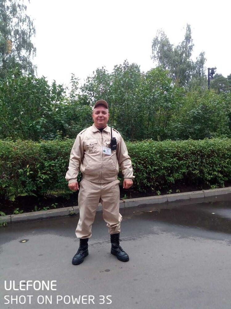 ���� 17211779 ������� �������, 45 ���, ���� ���������� � ������