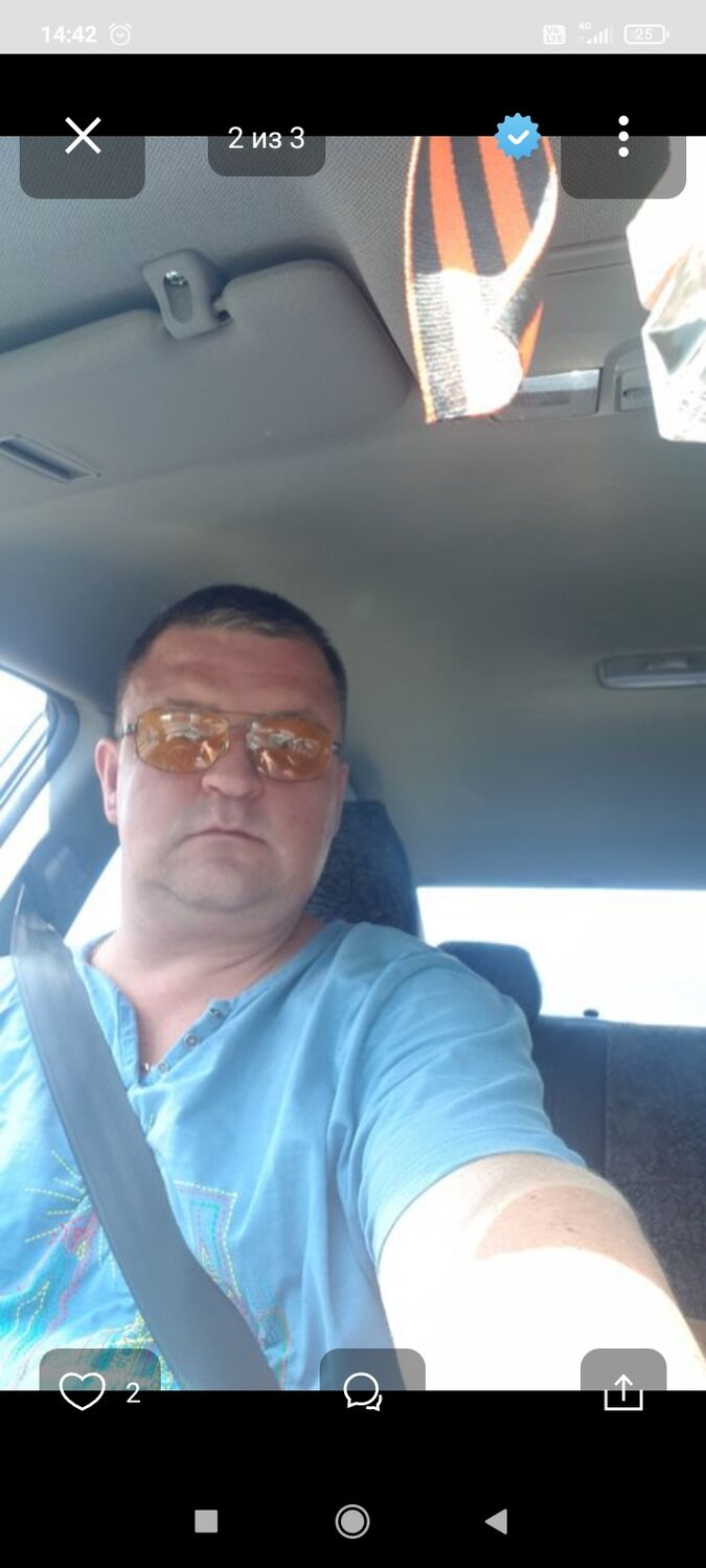  ,   , 46 ,   , 