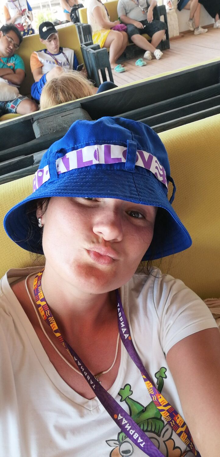 ���� 25652319 ������� ����, 37 ���, ���� ���������� � ������