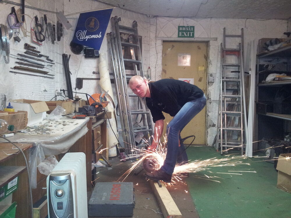 ���������� ����, ���� ������� Nekalj, 37 ���, ������������ ��� ������