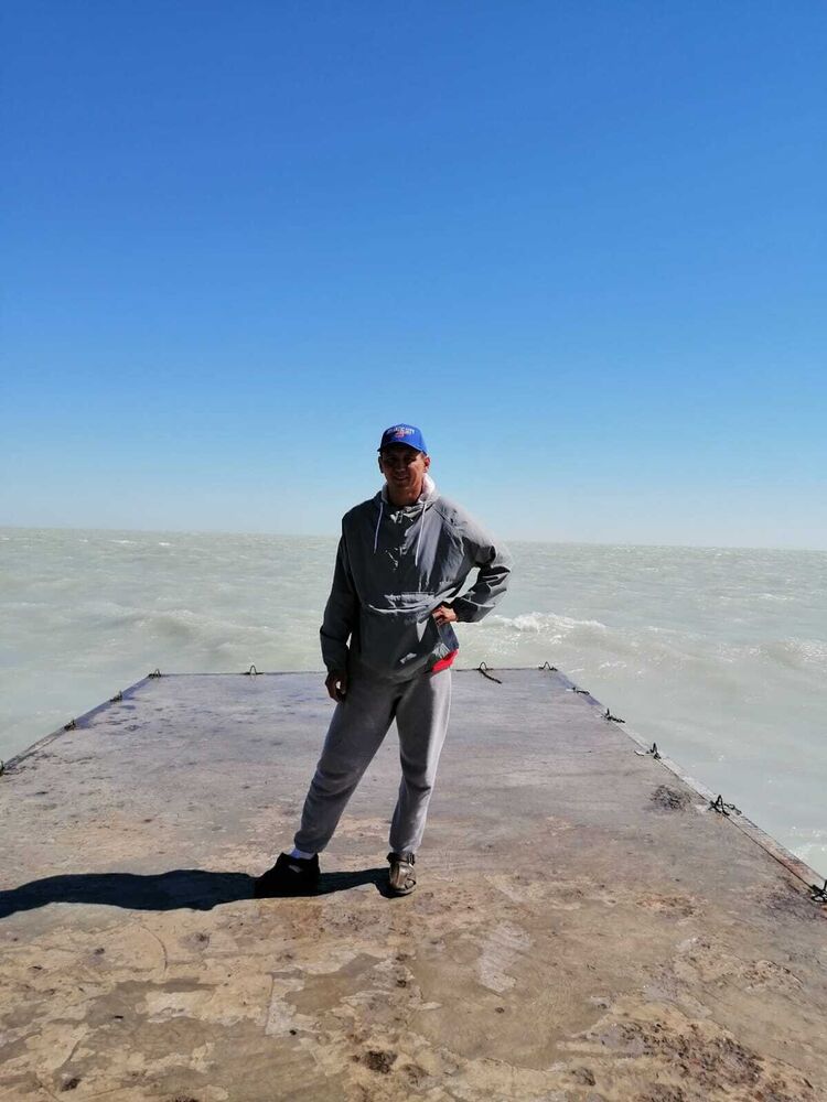 ���� 25873539 ������� �����, 46 ���, ���� ���������� � ���������