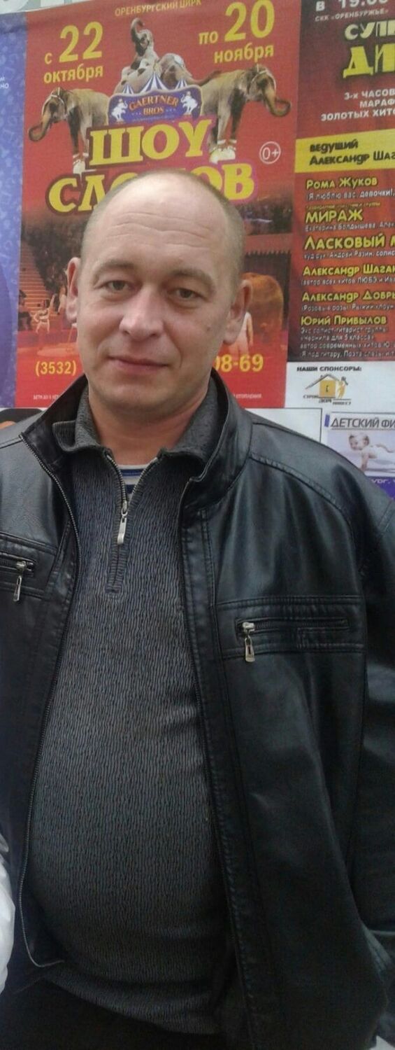 ���� 25335219 ������� ������, 47 ���, ���� ���������� � ���������