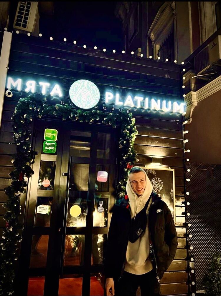 ���������� ������, ���� ������� �������, 26 ���, ������������ ��� ������, ����� � ���������