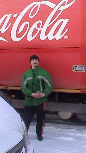 ���������� ����, ���� ������� �������, 41 ���, ������������ ��� ������, ����� � ���������, c�������� ���������