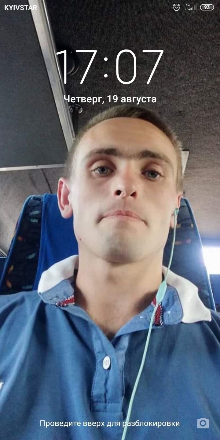 ���� 24519429 ������� �����, 49 ���, ���� ���������� � �����