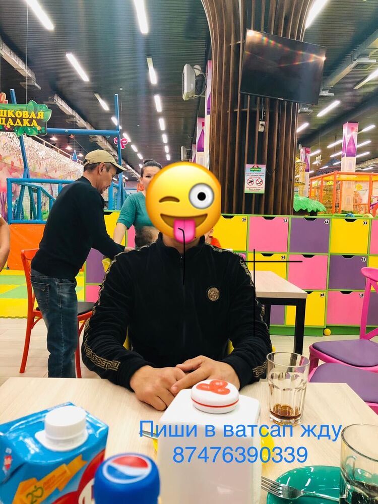 ���� 24395109 ����� ���������, 23 ����, ���� ���������� � ������