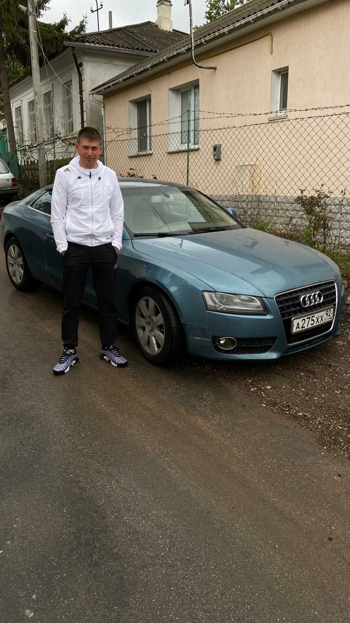 ���� 34573609 ������� ������, 32 ����, ���� ���������� � �����������