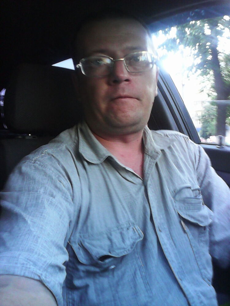 ���� 4590479 ������� �������, 48 ���, ���� ���������� � ������