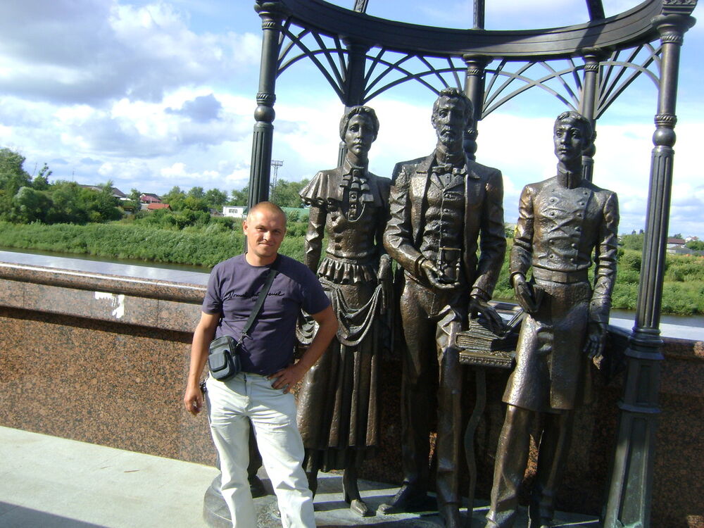 ���� 12039489 ������� �����, 46 ���, ���� ���������� � ����������