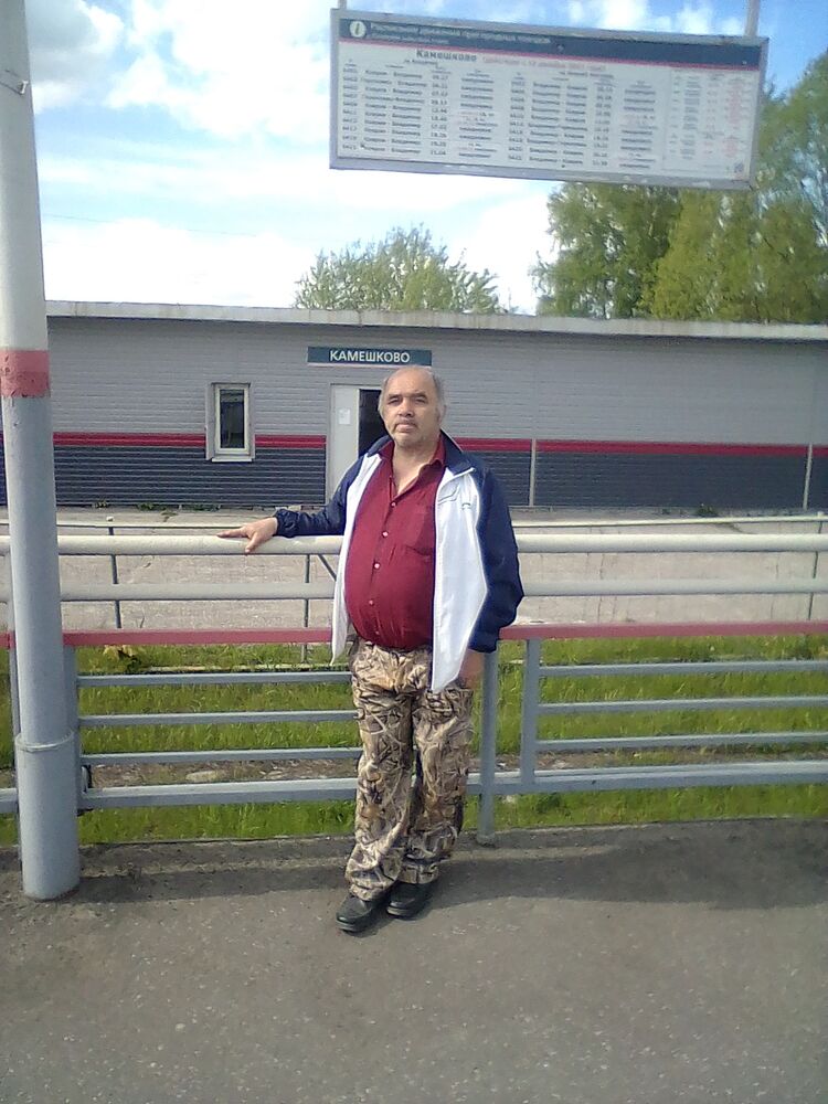 ���������� ������, ���� ������� �����, 59 ���, ������������ ��� ������, ����� � ���������, c�������� ���������