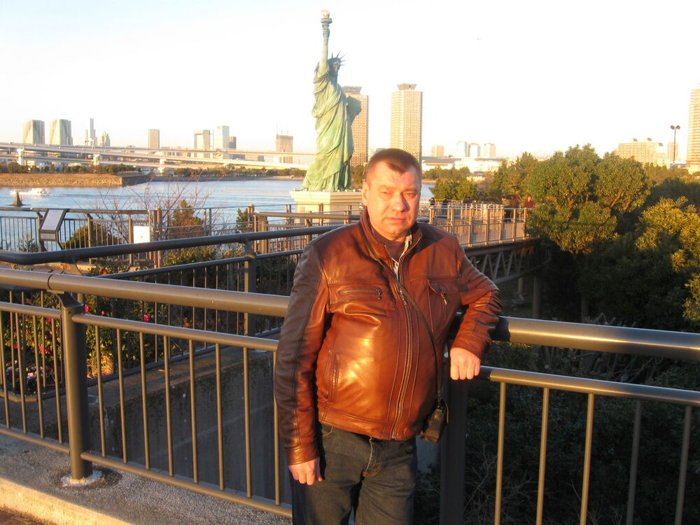 ���� 4340379 ������� ���, 57 ���, ���� ���������� � ������