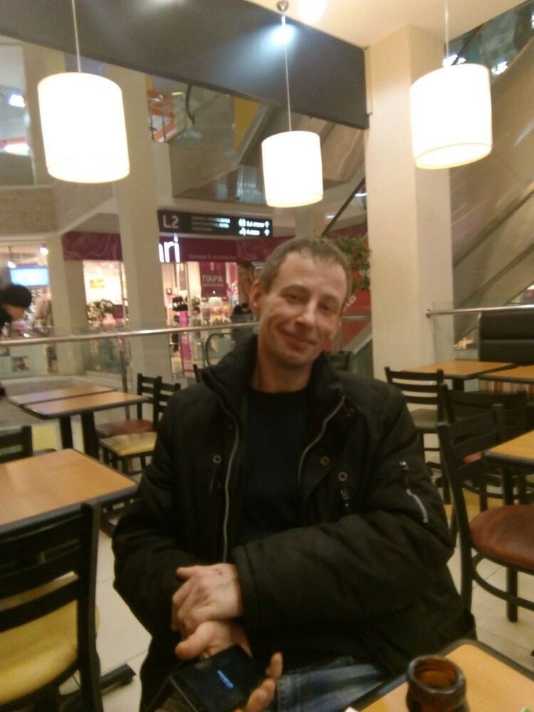 ���������� ������-���, ���� ������� ����, 44 ����, ������������ ��� ������