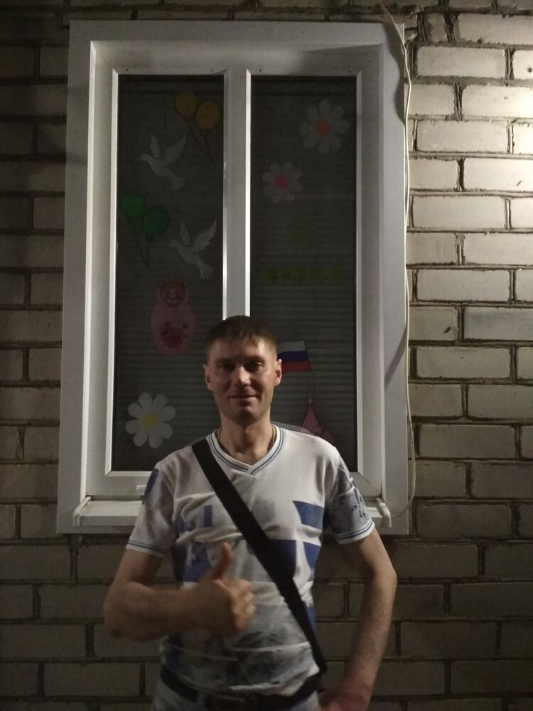 ���� 28104349 ������� �������, 44 ����, ���� ���������� � ����������