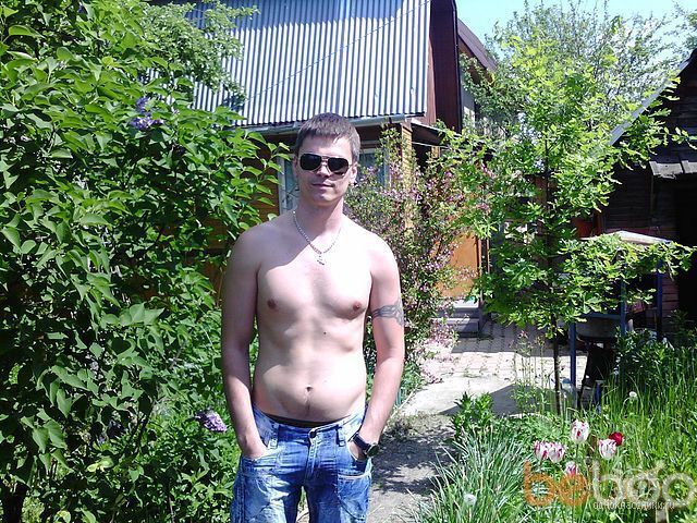 ���������� ������, ���� ������� ����, 44 ����, ������������ ��� ������, ���������