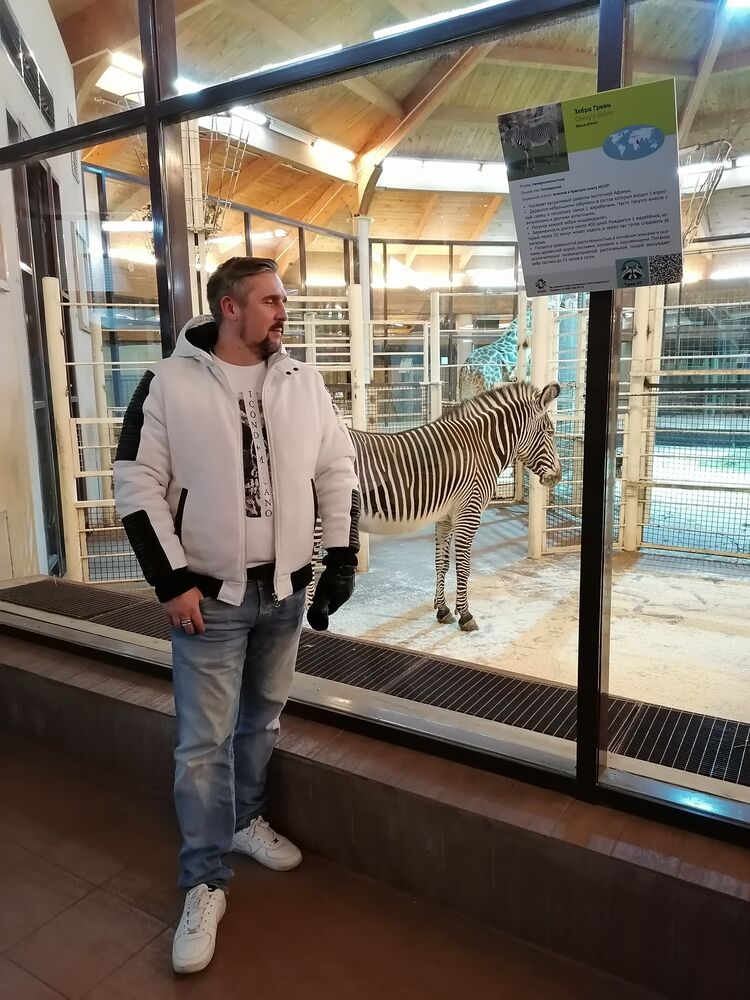 ���������� ������, ���� ������� �������, 44 ����, ������������ ��� ������, ����� � ���������