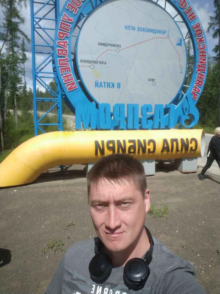 ���� 27945469 ������� ������, 38 ���, ���� ���������� � ������������