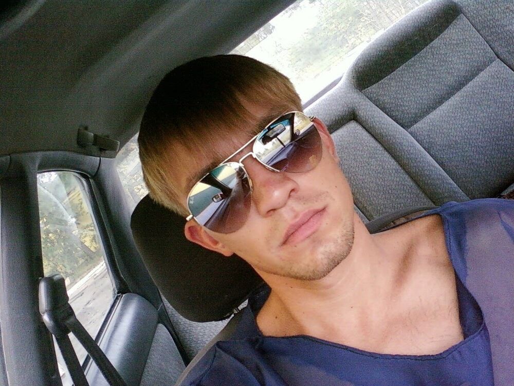 ���� 43797739 ������� �����, 38 ���, ���� ���������� � ������