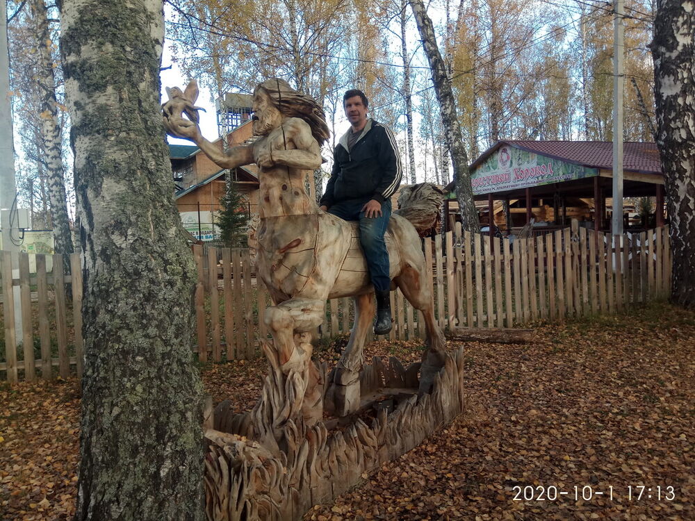 ���������� �����, ���� ������� ������, 54 ����, ������������ ��� ������, ����� � ���������, c�������� ���������