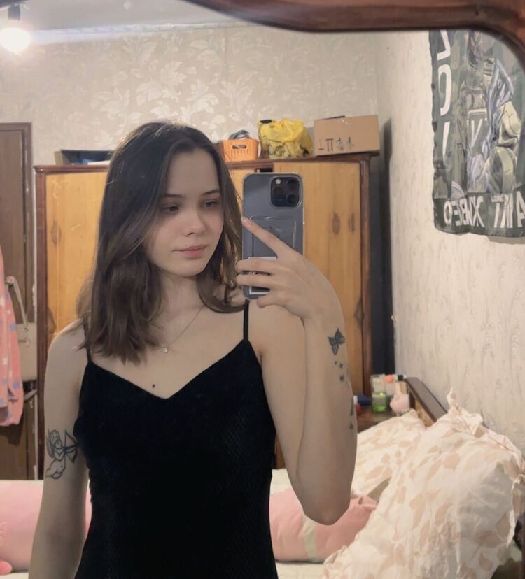 ���� 55164859 ������� ���������, 20 ���, ���� ���������� � ����������