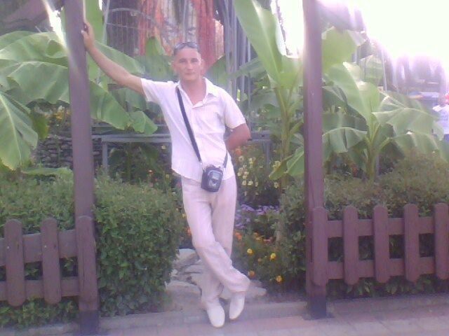 ���� 8645039 ������� ����, 39 ���, ���� ���������� � ��������