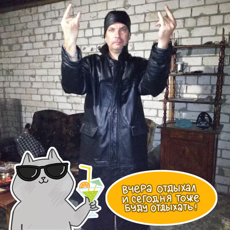  52360059  Alexey, 50 ,    