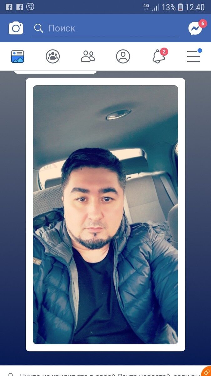 ���� 16899879 ������� ������, 45 ���, ���� ���������� � ��������������