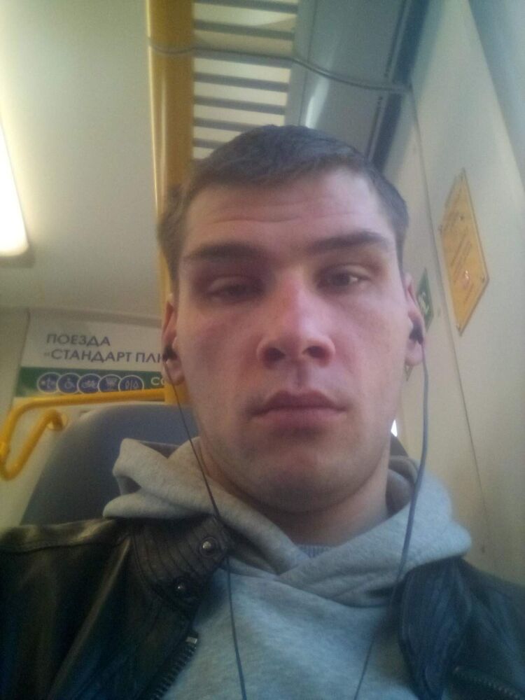 ���� 26694139 ������� ����, 38 ���, ���� ���������� � ������