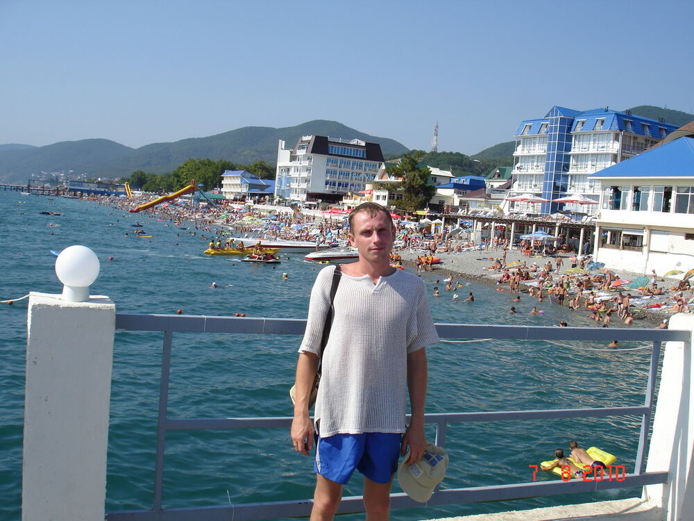 ���� 5358819 ������� �������, 41 ���, ���� ���������� � ������