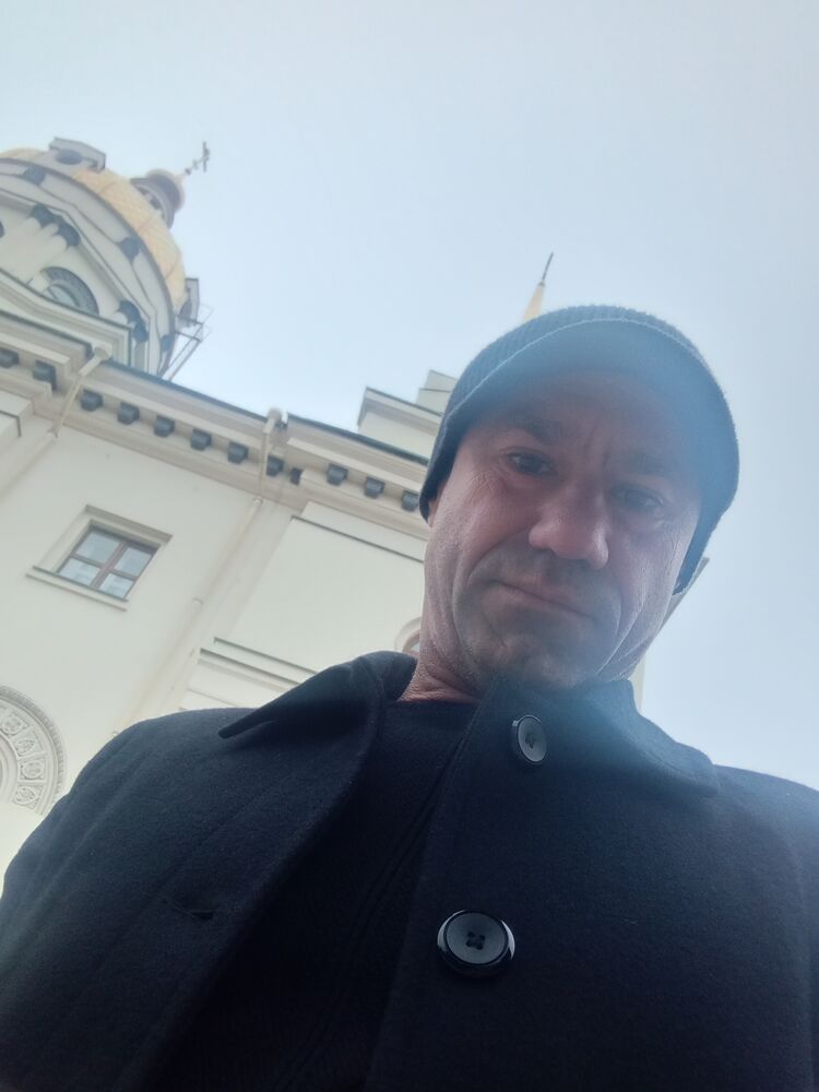 ���������� ������-��-����, ���� ������� ���������, 44 ����, ������������ ��� ������, ����� � ���������, c�������� ���������