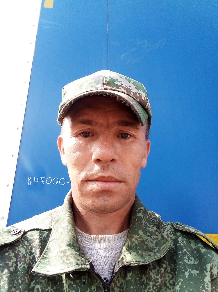 ���� 26820339 ������� ���������, 42 ����, ���� ���������� � ��������