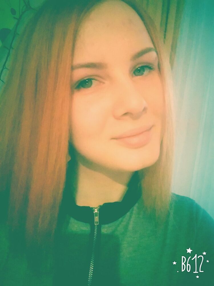  ,   Nastasia, 30 ,   
