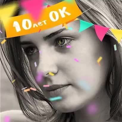 ���� 15146659 ������� Nata, 45 ���, ���� ���������� � ��������