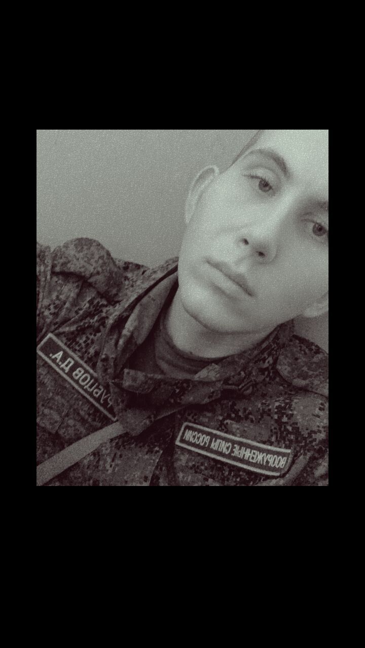 ���������� ������, ���� ����� Danila, 21 ���, ������������ ��� ����� � ���������, c�������� ���������