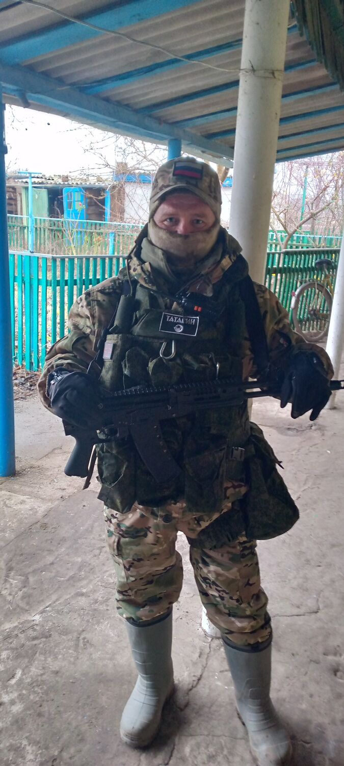 ���������� �����, ���� ������� ������, 47 ���, ������������ ��� ������, ����� � ���������, c�������� ���������, ���������