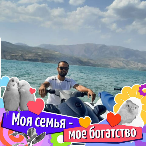 ���� 39080639 ������� JALILOV, 31 ���, ���� ���������� � ������