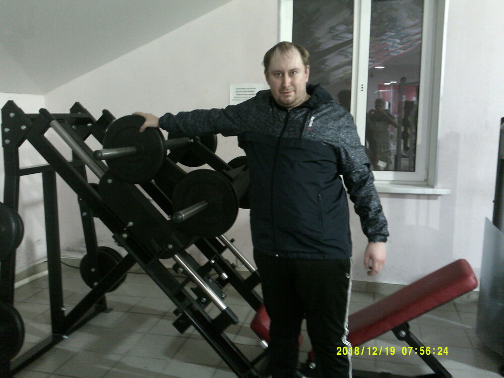 ���� 36173469 ������� ������, 37 ���, ���� ���������� � ���������