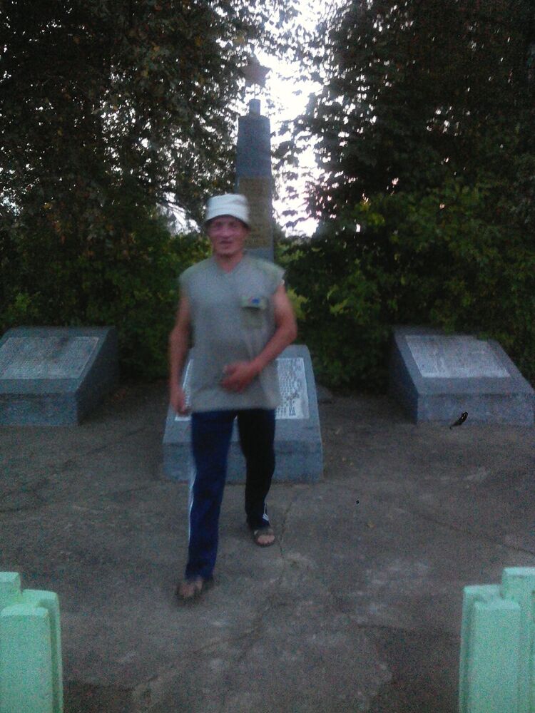 ���� 16825369 ������� �����, 49 ���, ���� ���������� � ������