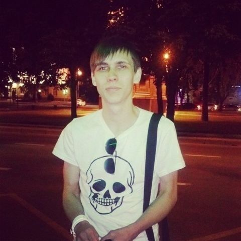 ���� 5050729 ������� ������, 33 ����, ���� ���������� � �������-��-����