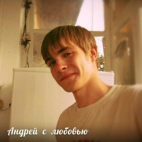 ���� 20342329 ������� ������, 33 ����, ���� ���������� � ������������