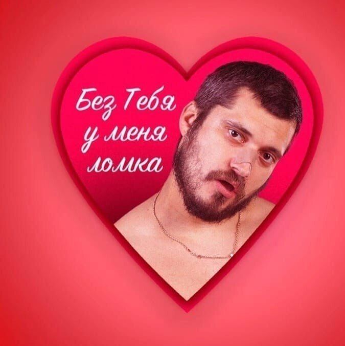 ���� 25229779 ������� Glebaster, 27 ���, ���� ���������� � ������