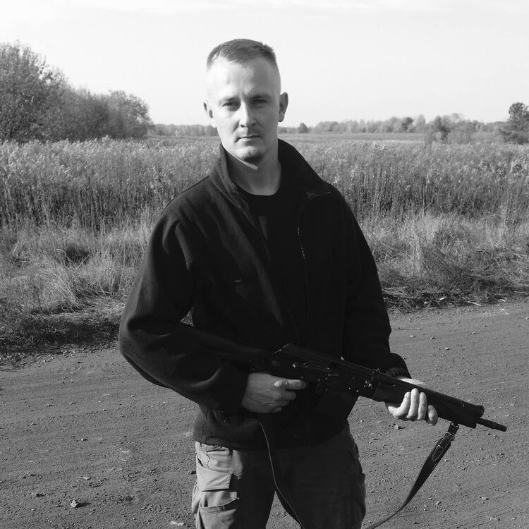 ���� 17839109 ������� ���, 32 ����, ���� ���������� � ������