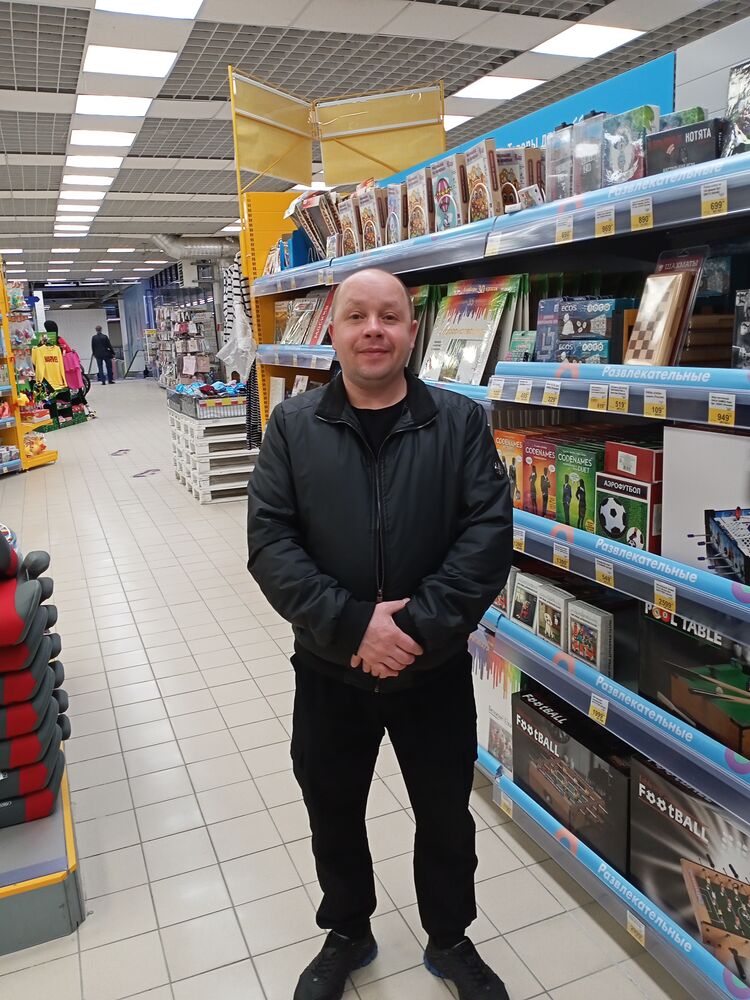 ���������� �����-���������, ���� ������� ��������, 44 ����, ������������ ��� ������, ����� � ���������, c�������� ���������