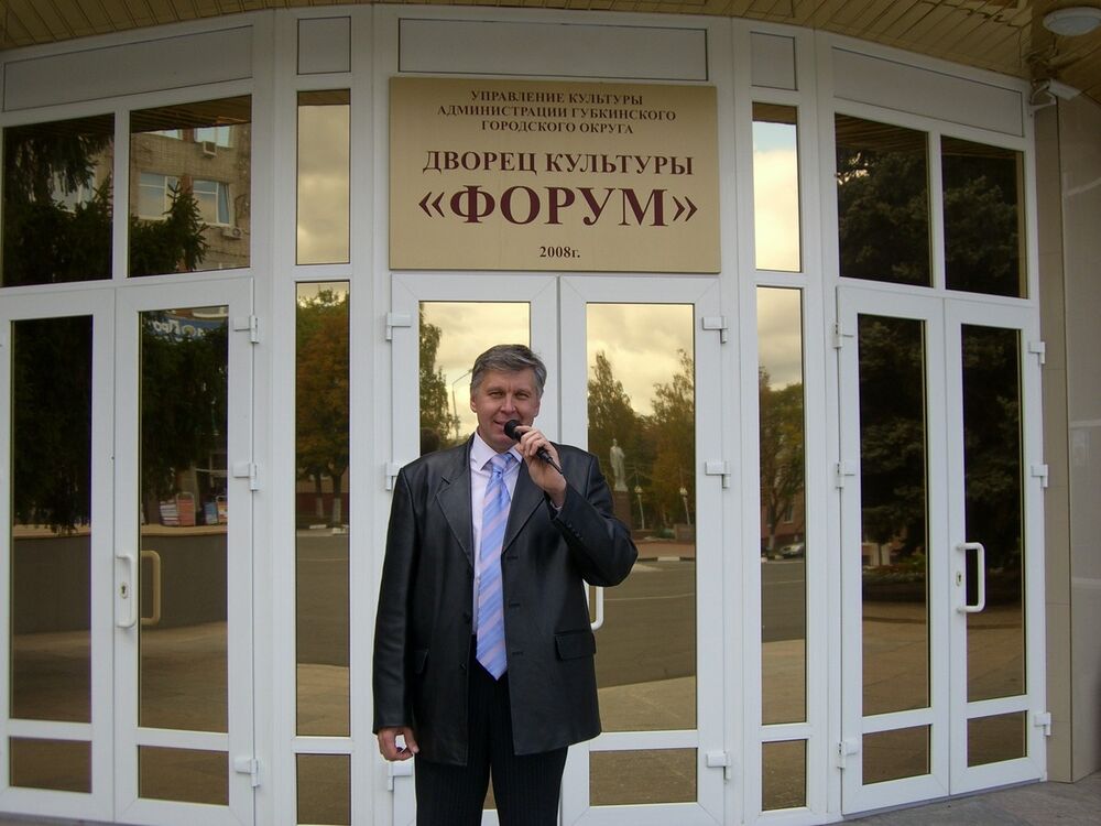   ,   , 61 ,   