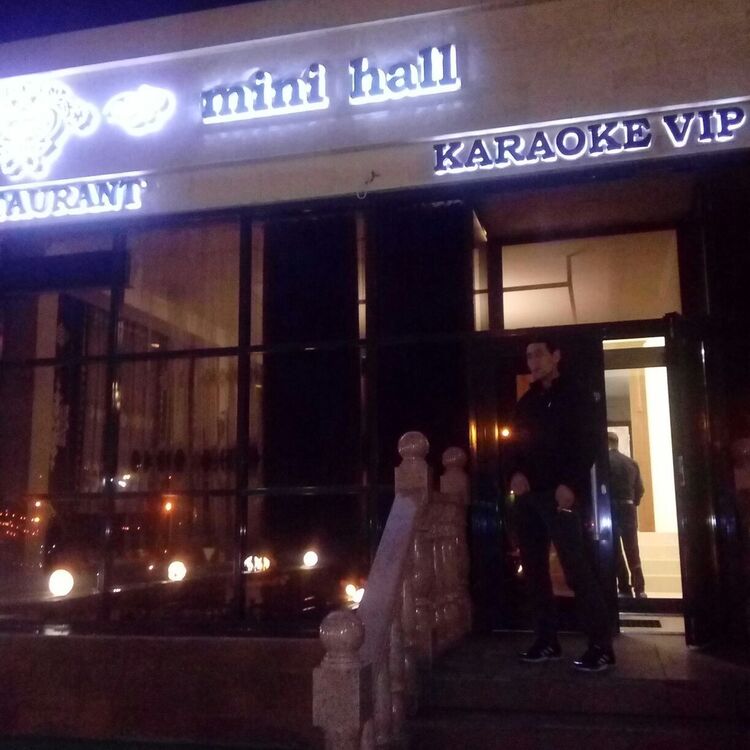 ���� 11245899 ������� ������, 45 ���, ���� ���������� � ���������