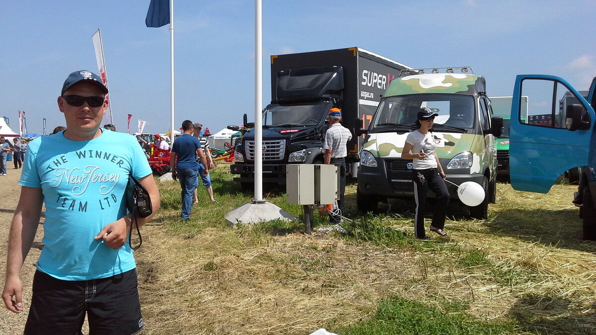 ���� 6747109 ������� ����, 39 ���, ���� ���������� � ��������