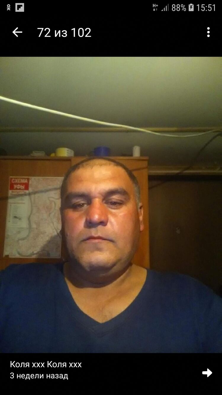 ���������� ���, ���� ������� ����, 45 ���, ������������ ��� ������, ����� � ���������